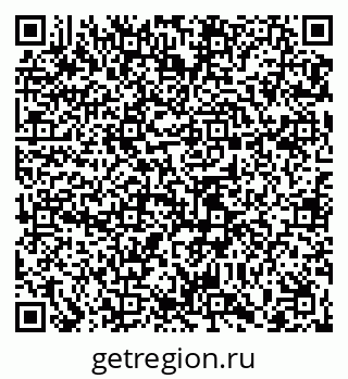 79065438717
