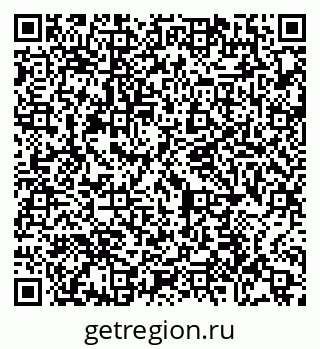 79065438723
