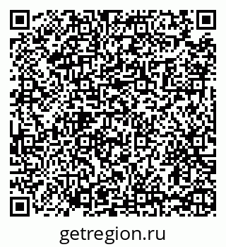 79065438725