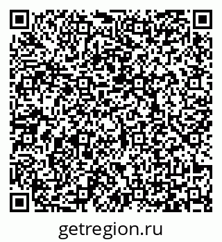 79065438732