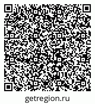 79065438740