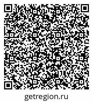 79065438743