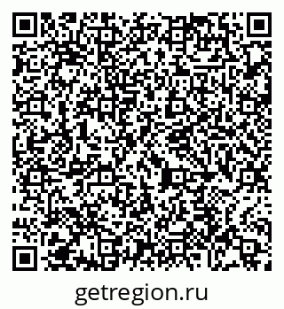 79065438745