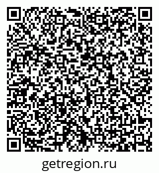 79065438749