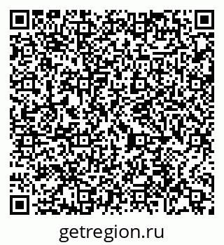 79065438769