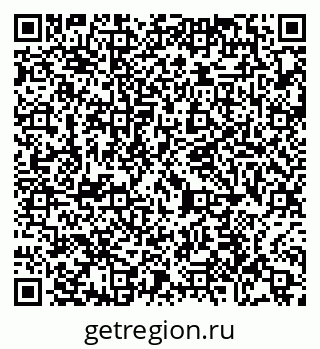 79065438787