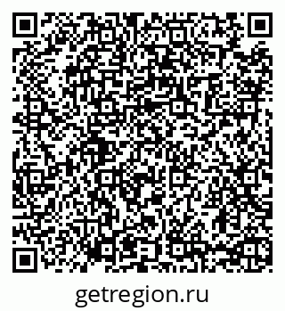 79065438790
