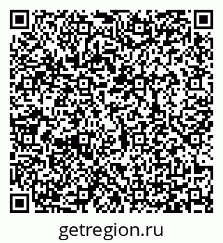 79065438800