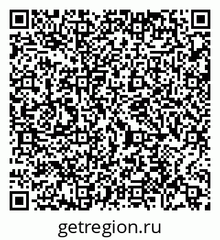 79065438869