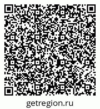 79065438870