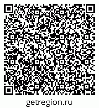 79065438872