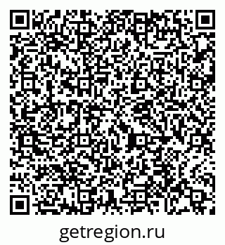 79065438888