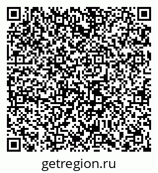 79065438890