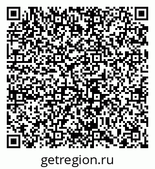 79065438901