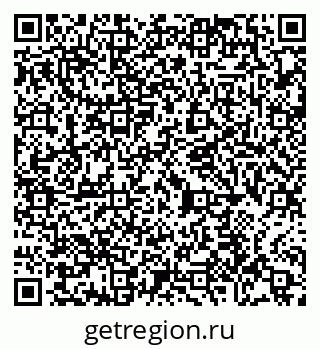 79065438910