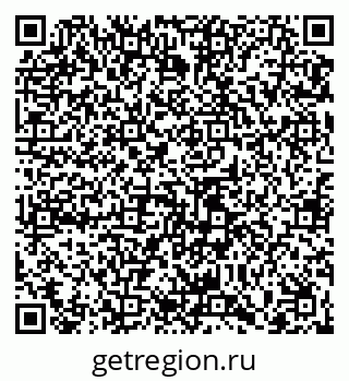 79065438914