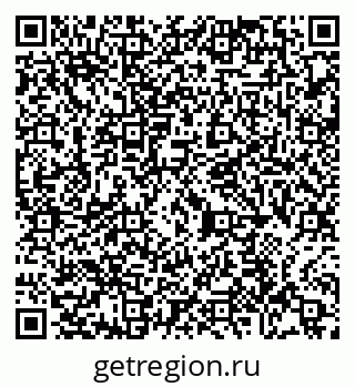 79065438917