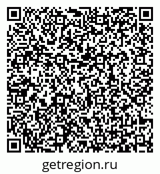 79065438919