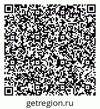 79065438920