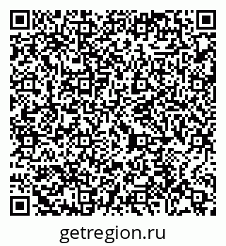 79065438921