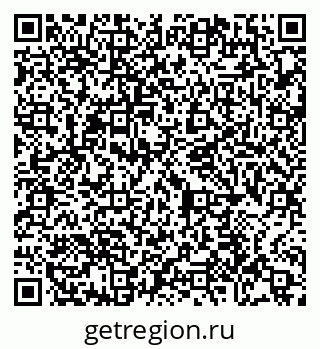 79065438923