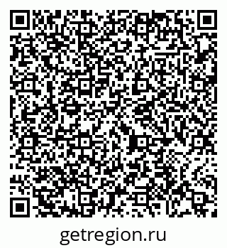 79065438925