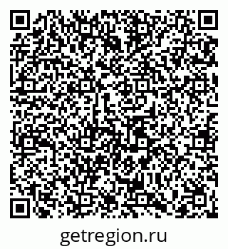 79065438929