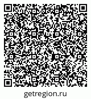 79065438931