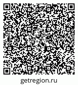 79065438932