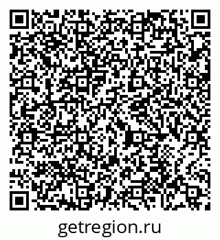 79065438933
