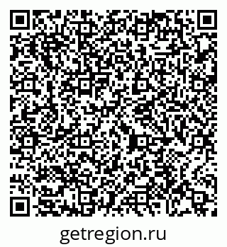 79065438943