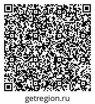 79065438945