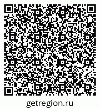 79065438964