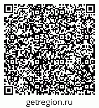 79065438989