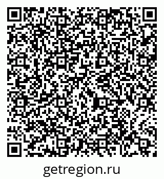 79065438990