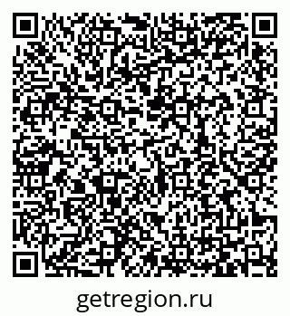79065438992