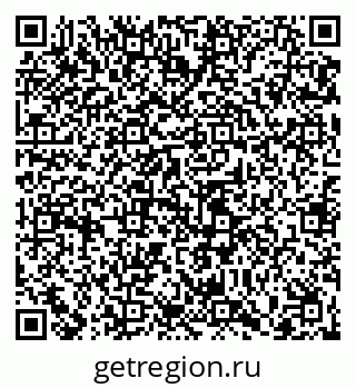 79065439117