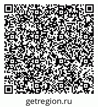 79065439134