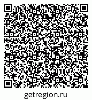 79065439138