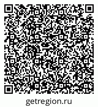 79065439172