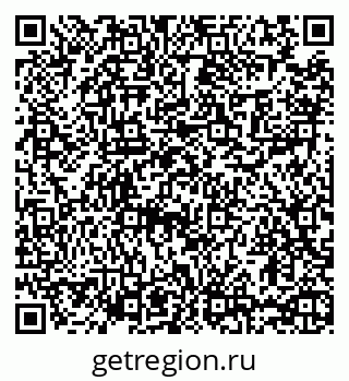 79065439173