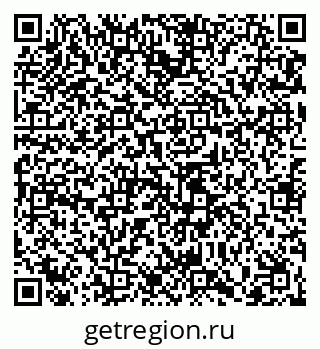 79065439190