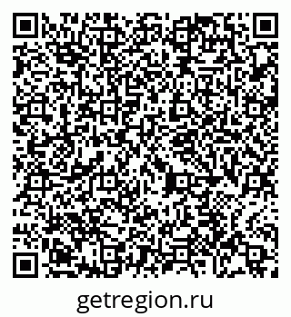 79065439200