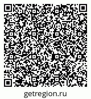 79065439245