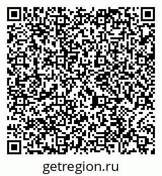 79065439256