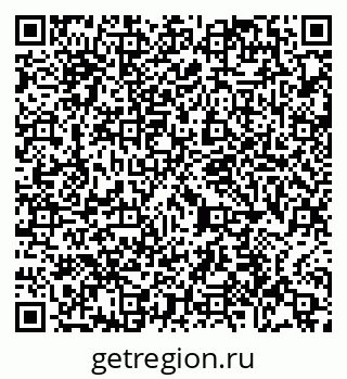 79065439262