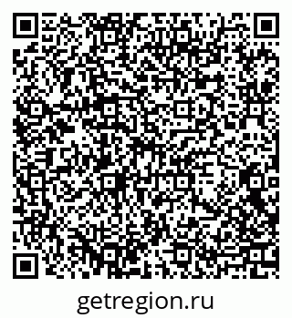 79065439370
