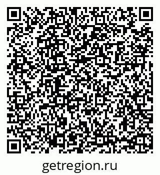 79065439384