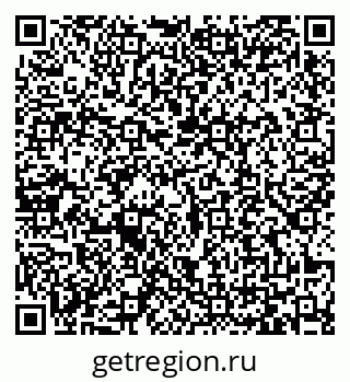 79065439385