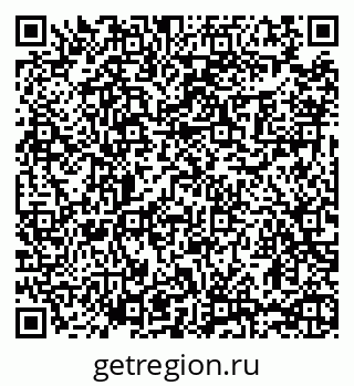 79065439387